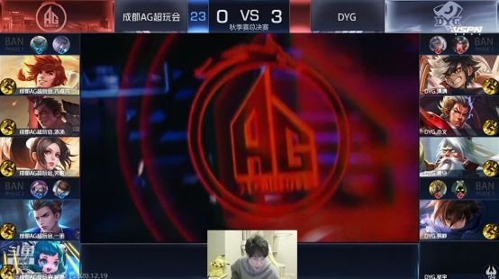 成的快攻一