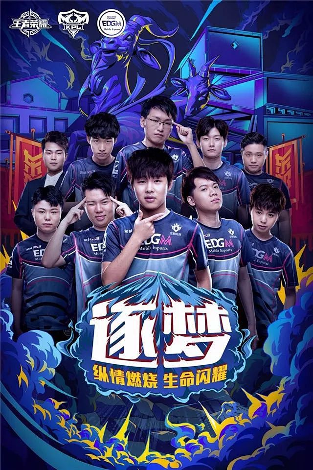 的不懈努力